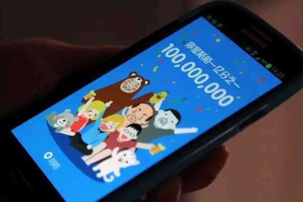 怎样才能在陌陌上解绑身份证号？