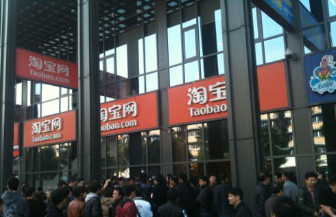 在淘宝上买CF账号安全么？