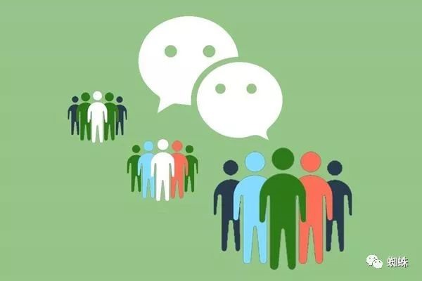 通过陌陌号能找到对方的微信号吗？